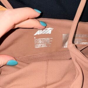 Avía sports bras